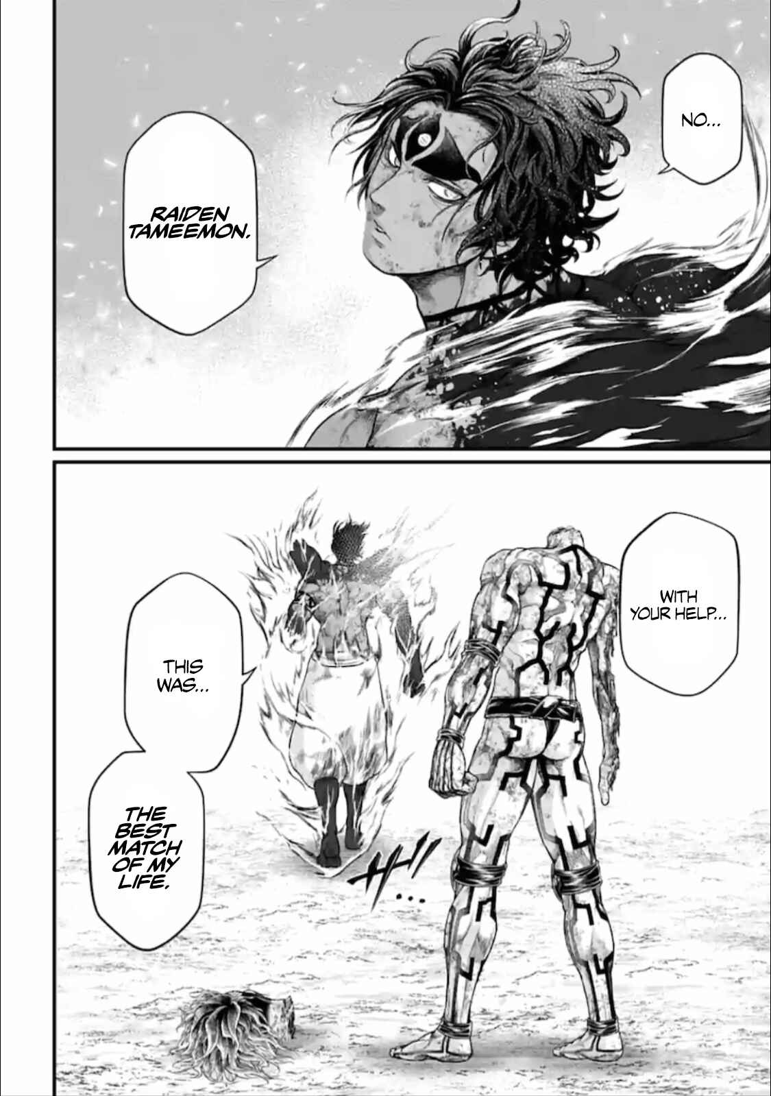Shuumatsu no Valkyrie Chapter 41 page 39