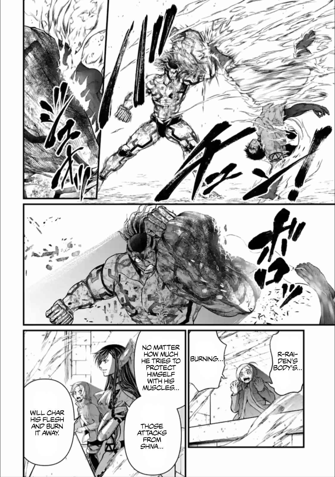 Shuumatsu no Valkyrie Chapter 41 page 6