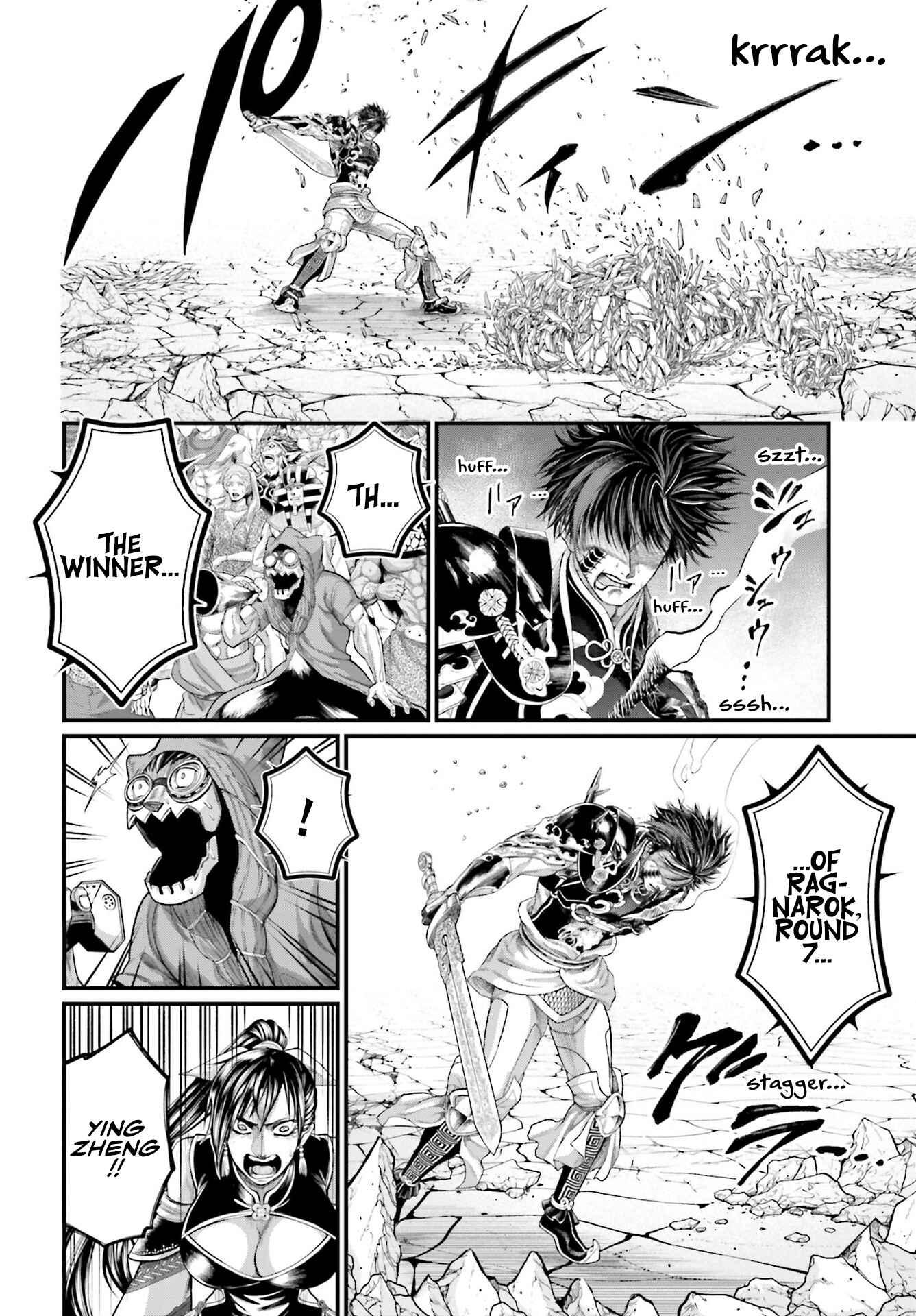 Shuumatsu no Valkyrie Chapter 64 page 33