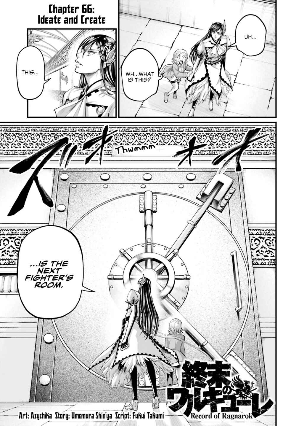 Shuumatsu no Valkyrie Chapter 66 page 2