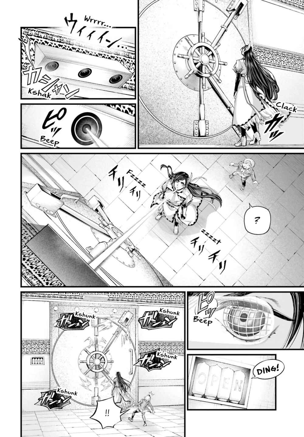 Shuumatsu no Valkyrie Chapter 66 page 3