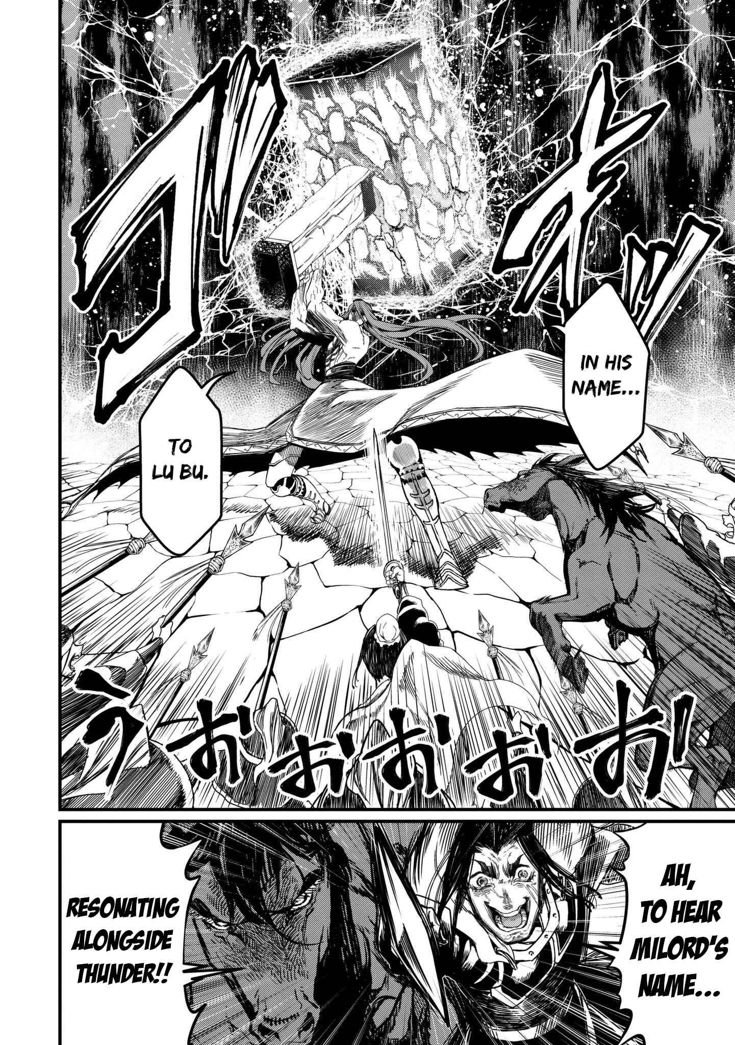 Shuumatsu no Valkyrie Chapter 7 page 9