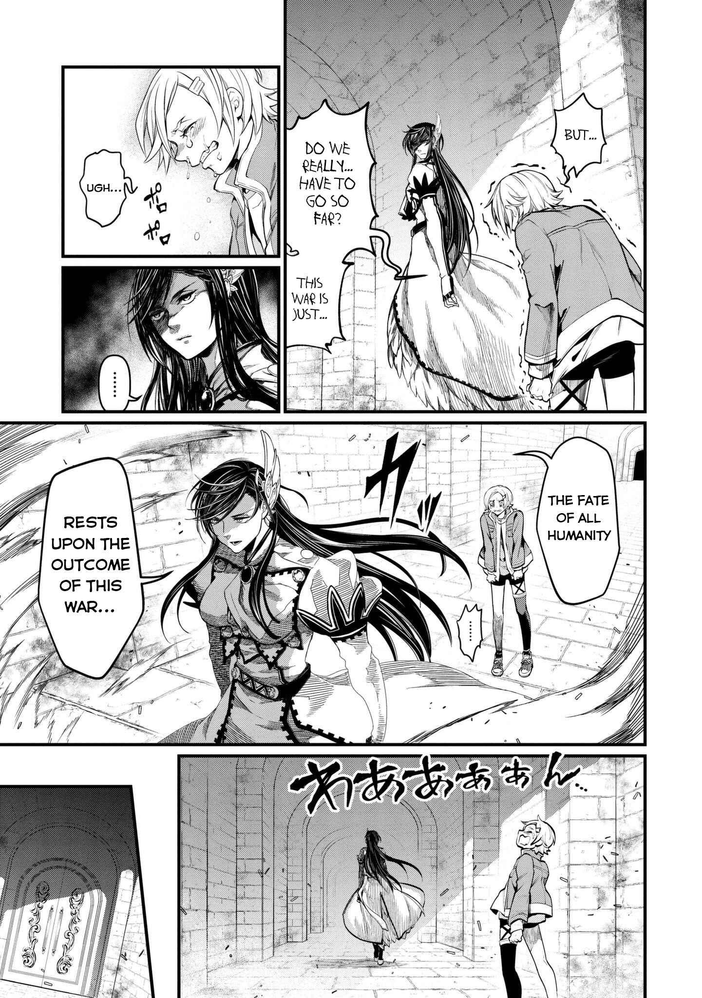 Shuumatsu no Valkyrie Chapter 7 page 16