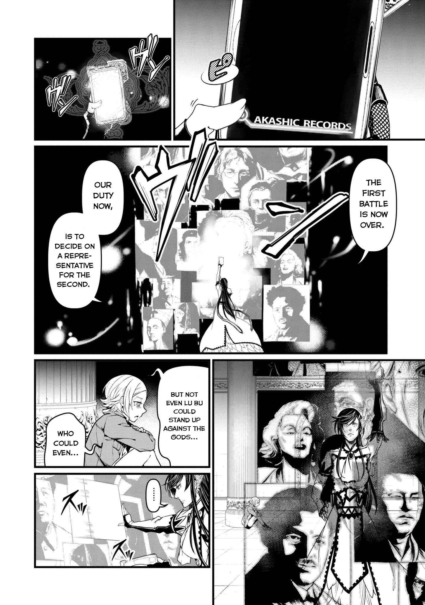 Shuumatsu no Valkyrie Chapter 7 page 17