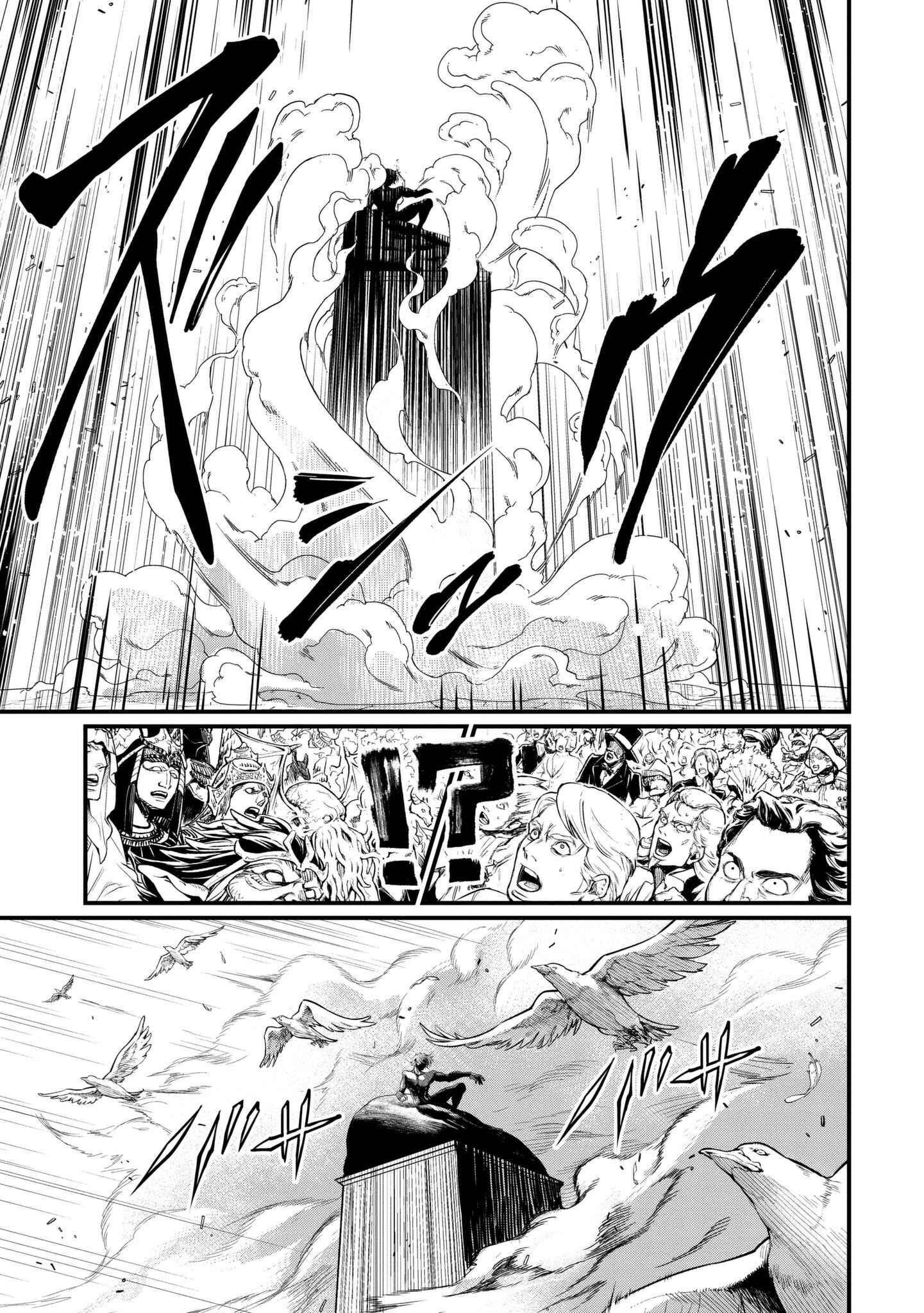 Shuumatsu no Valkyrie Chapter 7 page 22