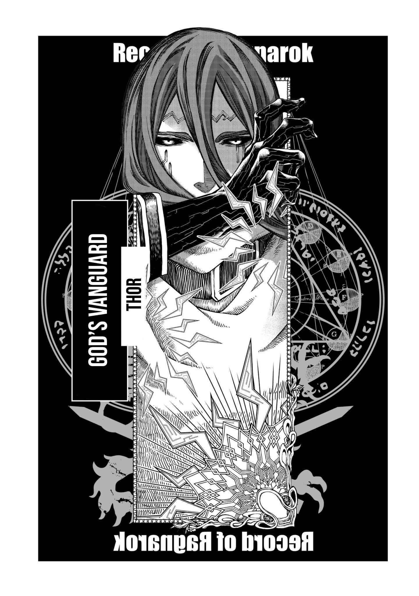 Shuumatsu no Valkyrie Chapter 7 page 33