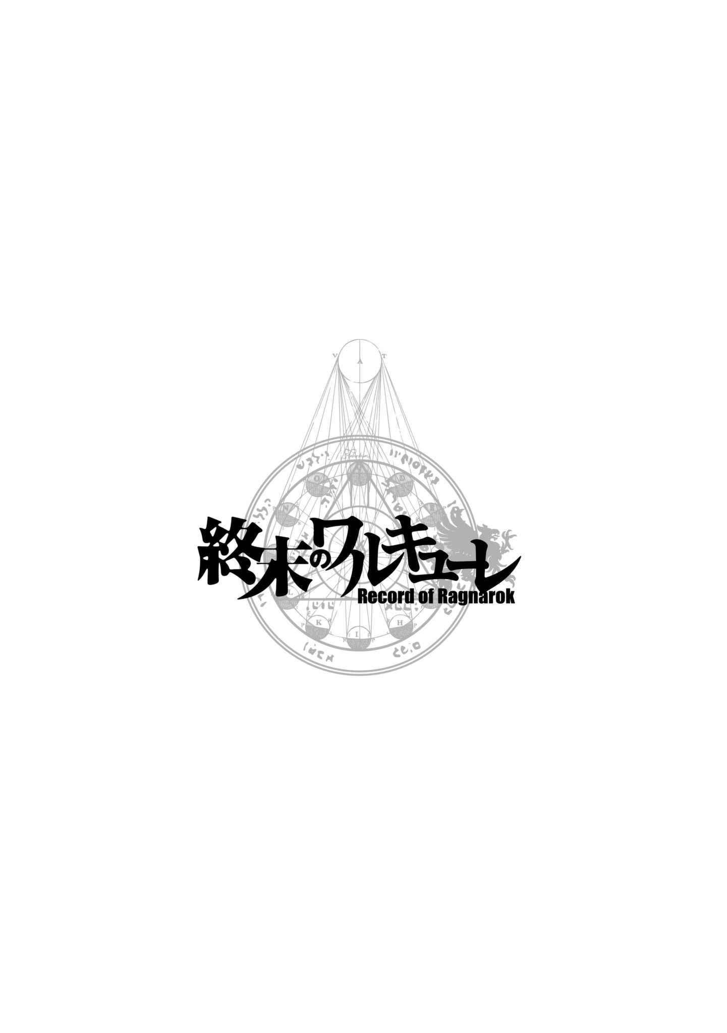 Shuumatsu no Valkyrie Chapter 7 page 34
