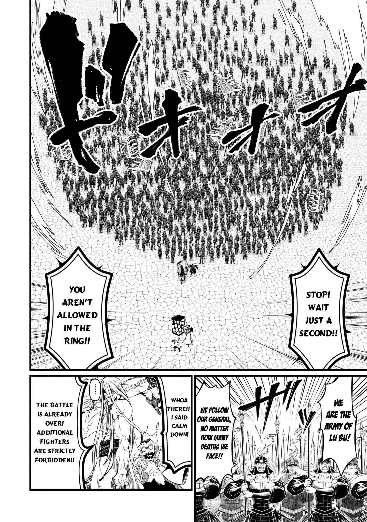 Shuumatsu no Valkyrie Chapter 7 page 7