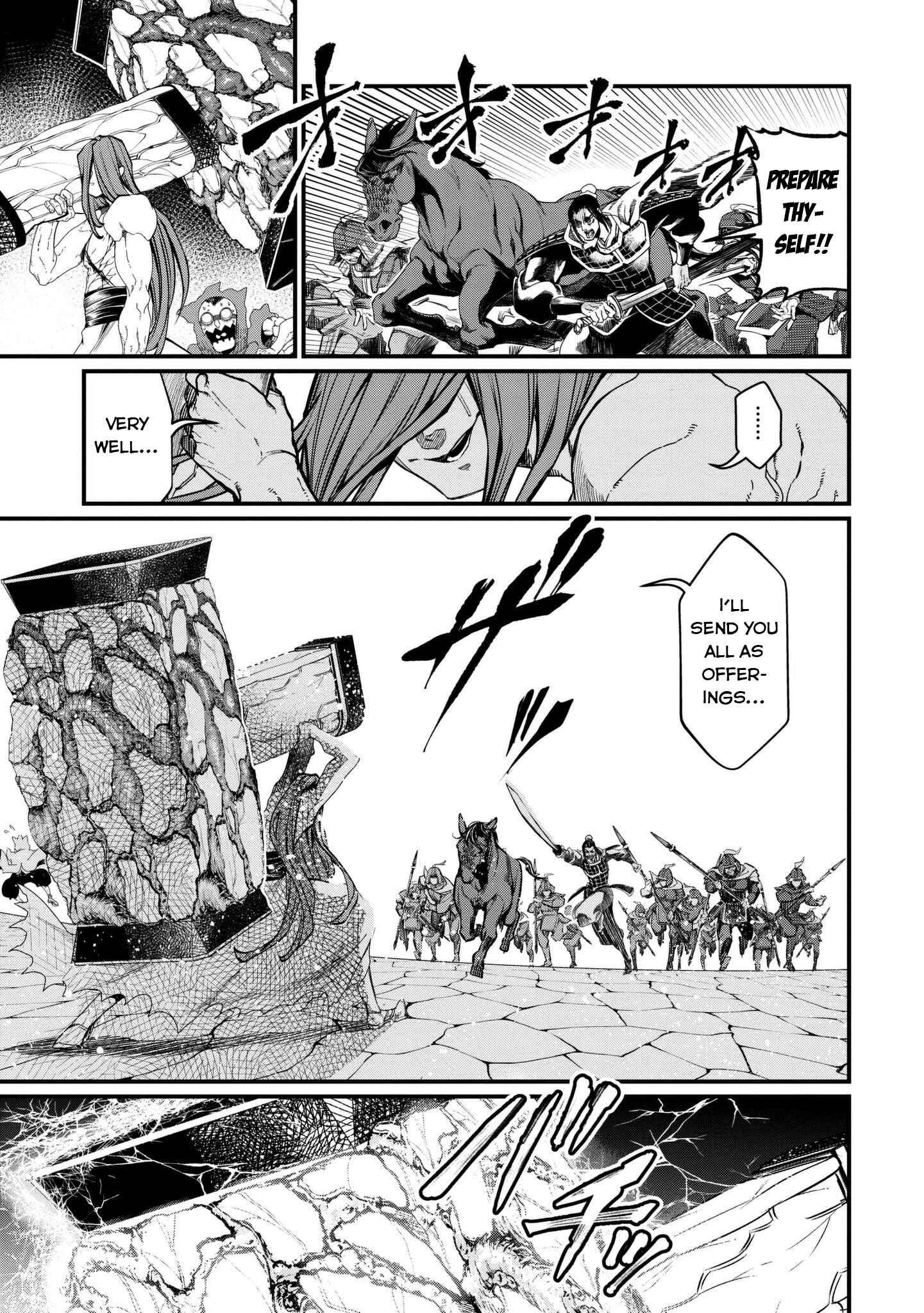 Shuumatsu no Valkyrie Chapter 7 page 8