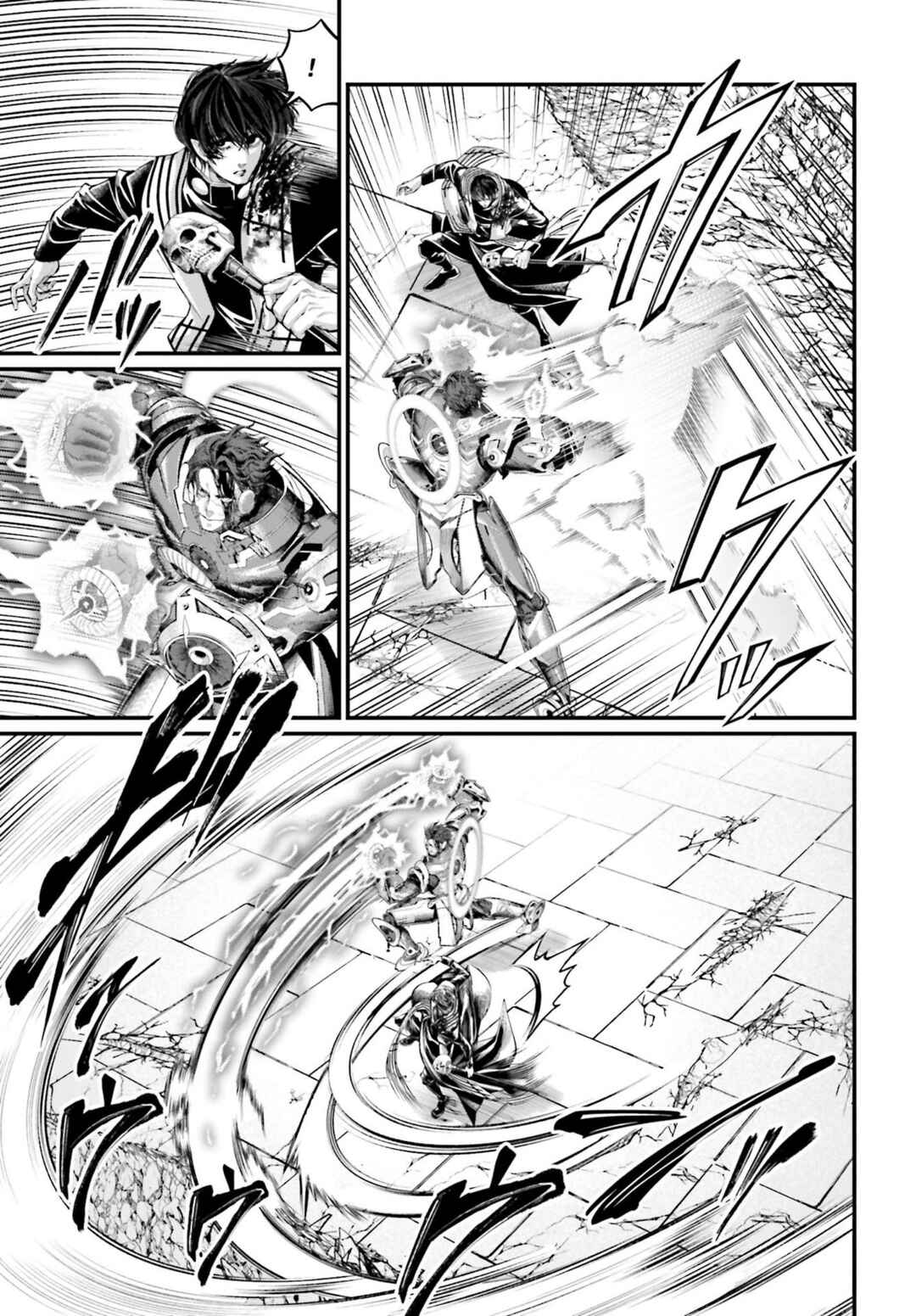 Shuumatsu no Valkyrie Chapter 71 page 17