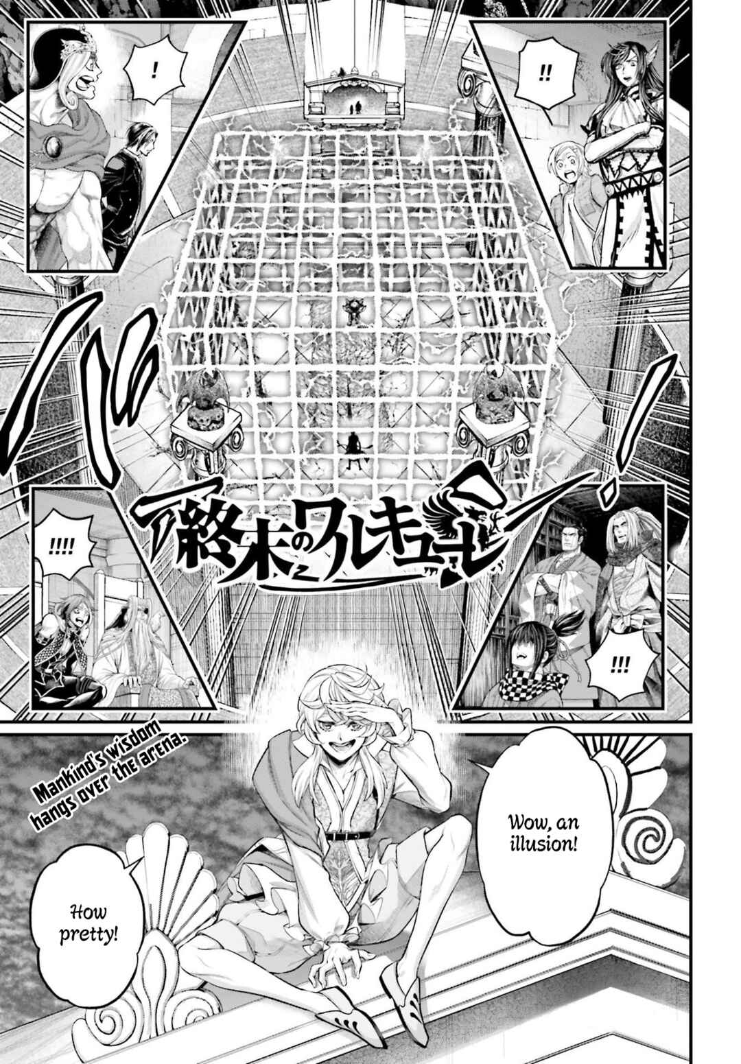 Shuumatsu no Valkyrie Chapter 71 page 1