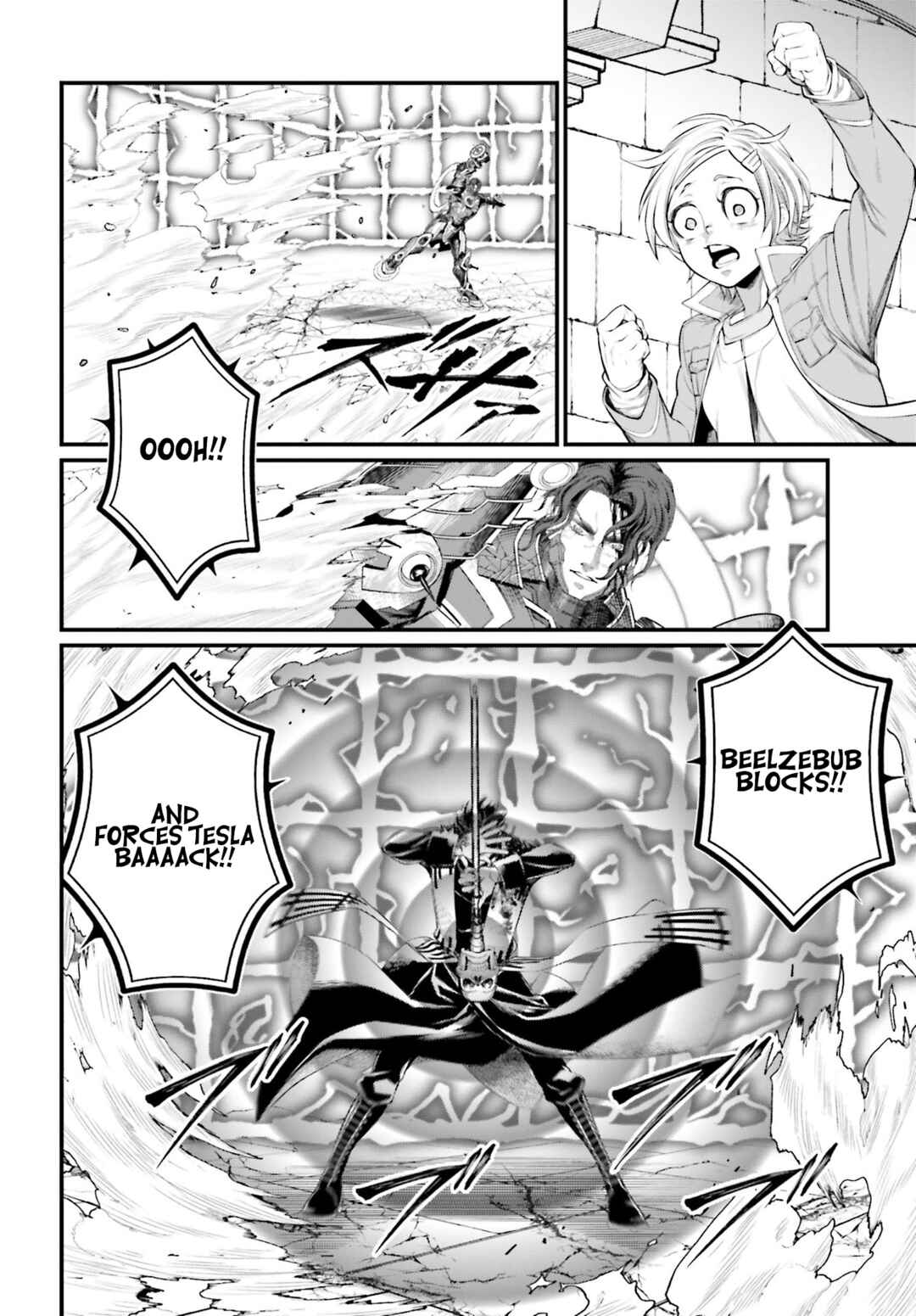 Shuumatsu no Valkyrie Chapter 71 page 32