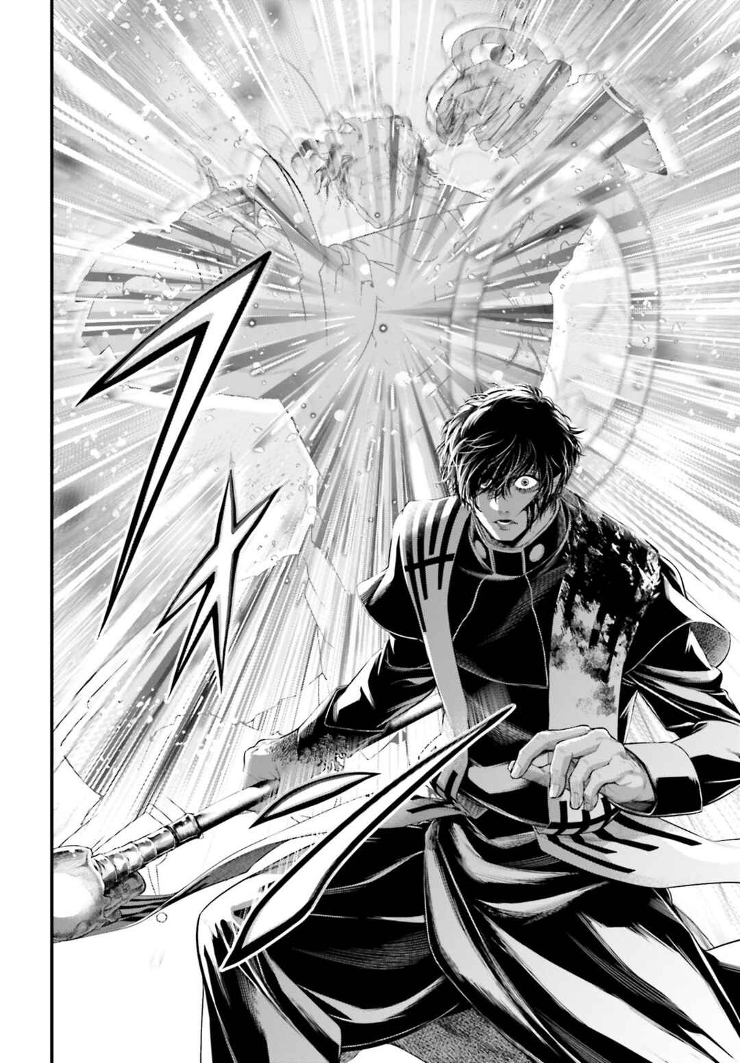 Shuumatsu no Valkyrie Chapter 71 page 38