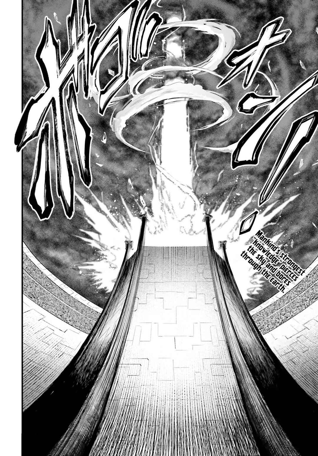 Shuumatsu no Valkyrie Chapter 71 page 40