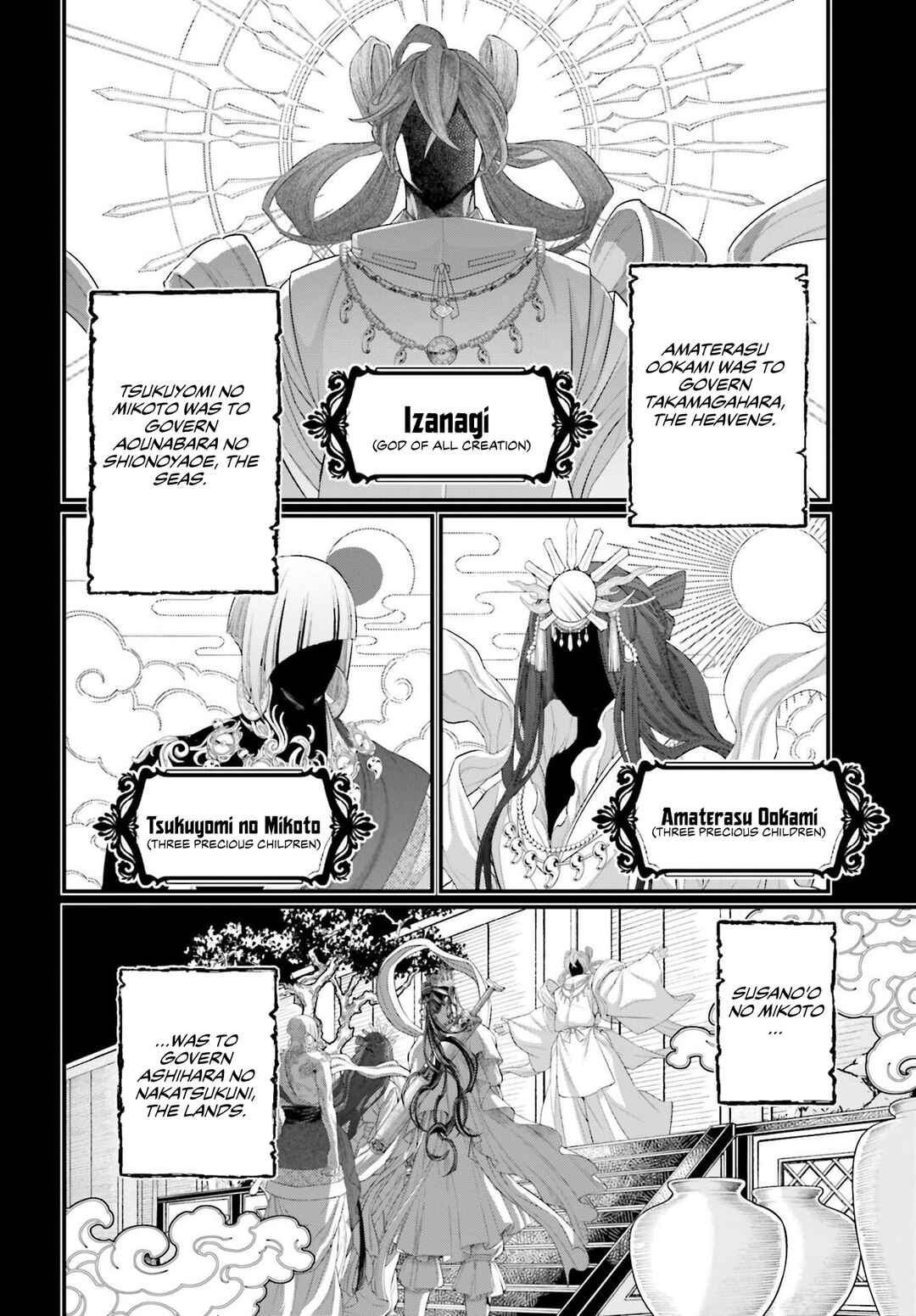 Shuumatsu no Valkyrie Chapter 89 page 12