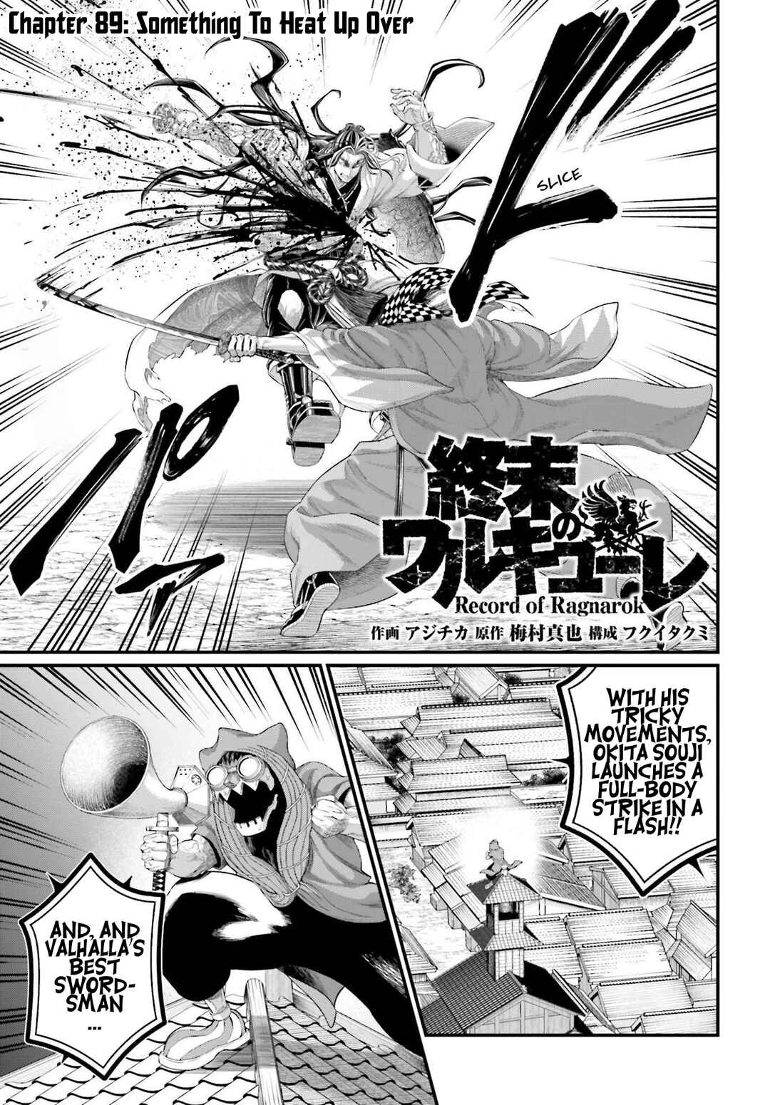 Shuumatsu no Valkyrie Chapter 89 page 1