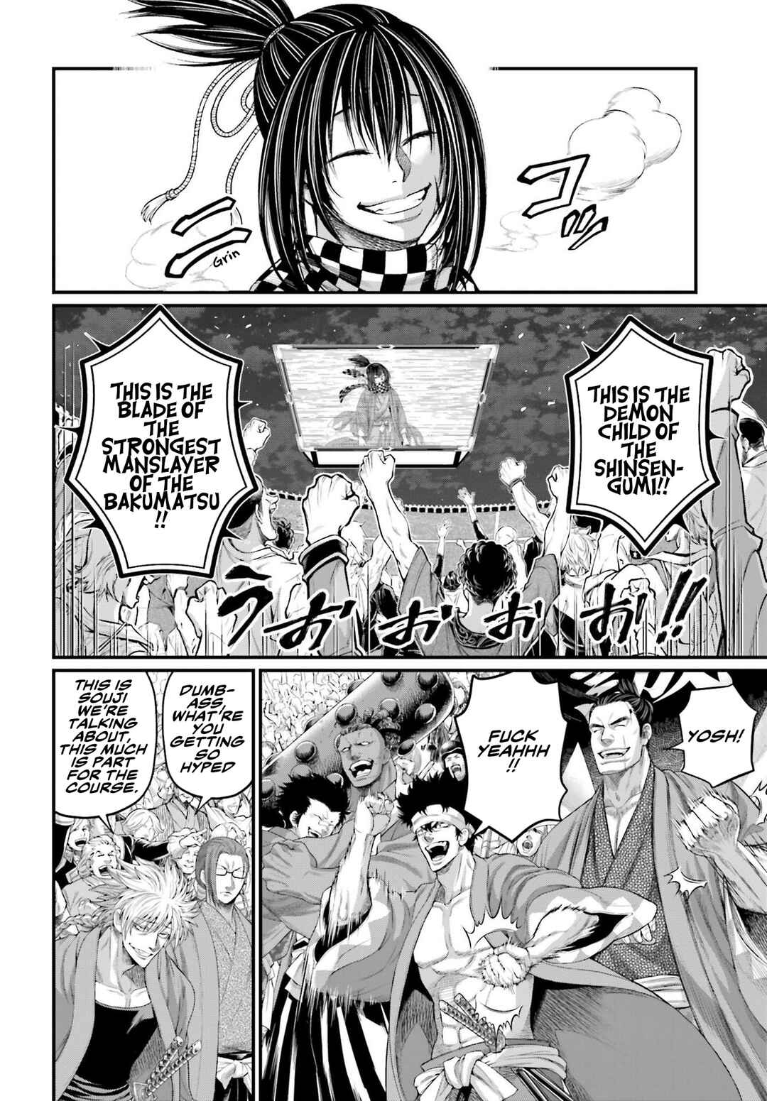 Shuumatsu no Valkyrie Chapter 89 page 4