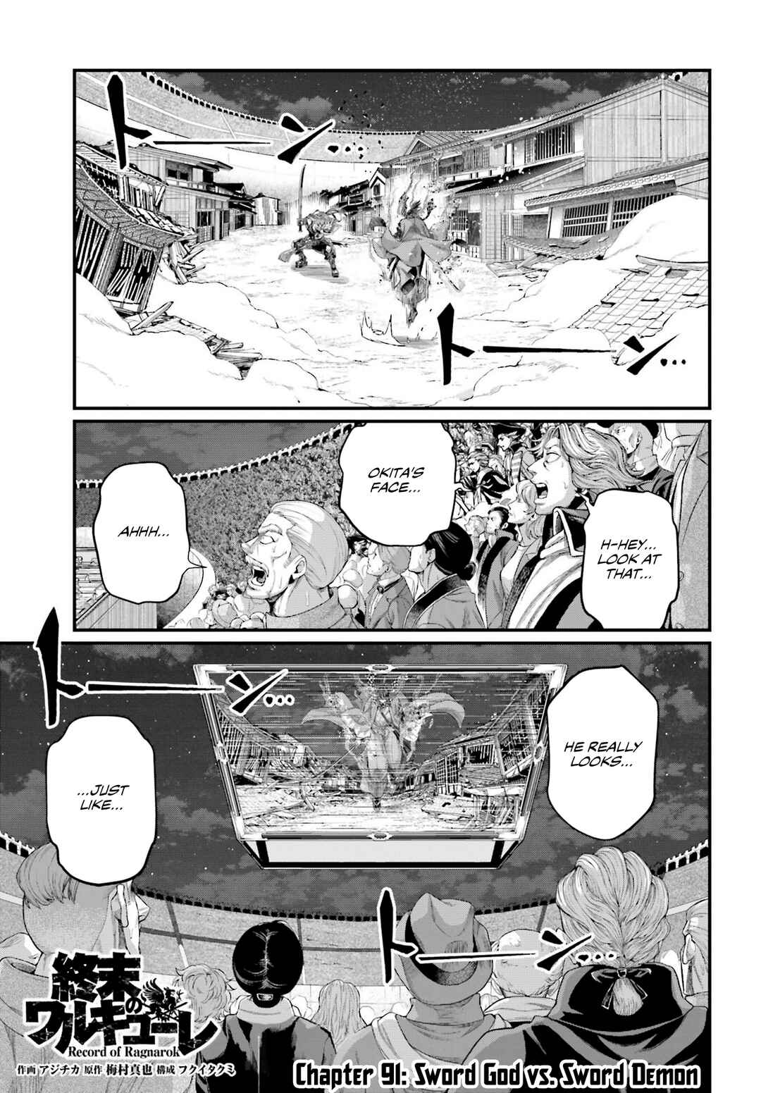 Shuumatsu no Valkyrie Chapter 91 page 1