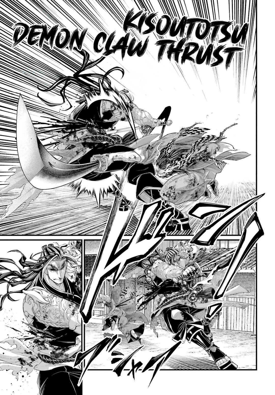 Shuumatsu no Valkyrie Chapter 91 page 19