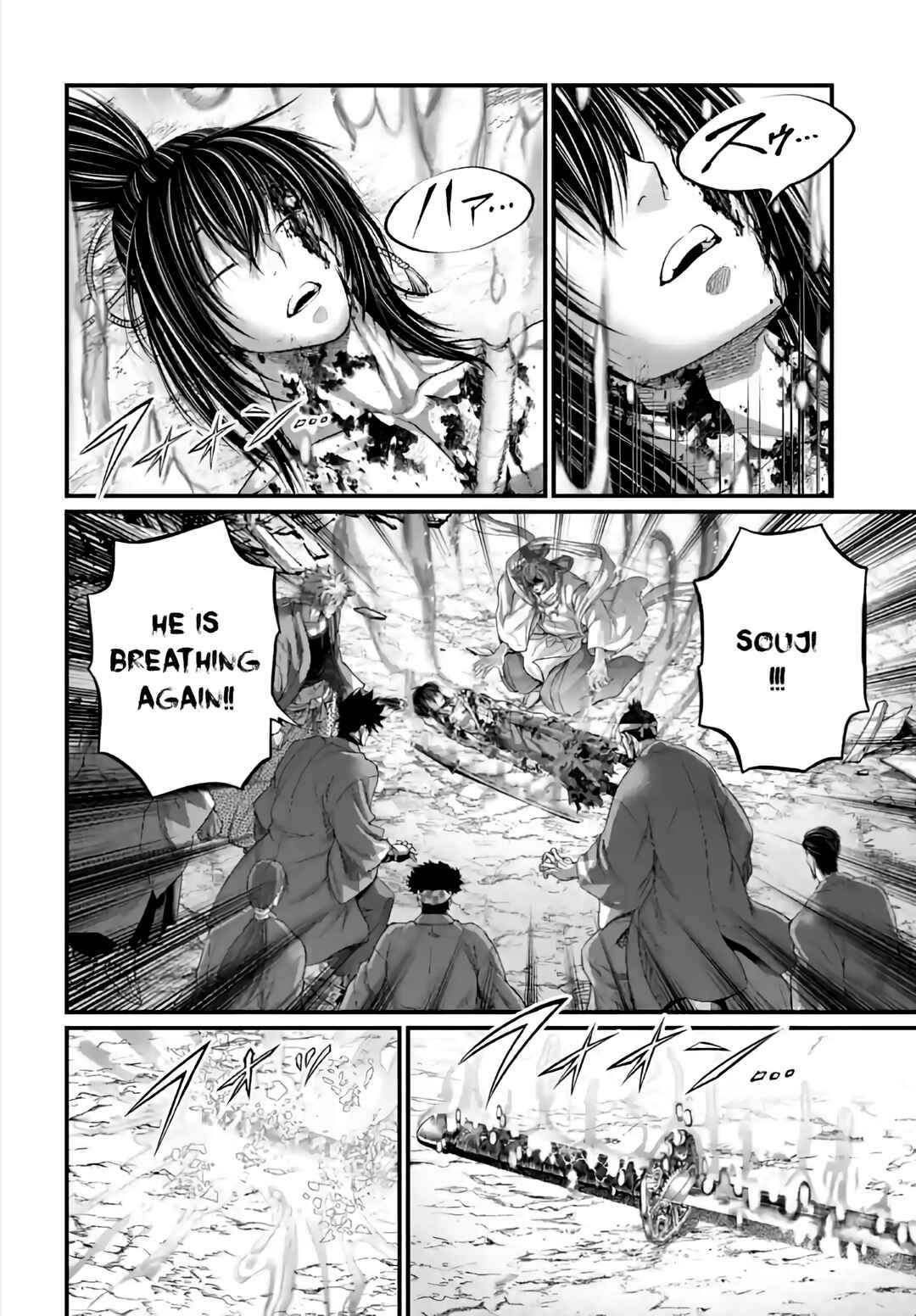 Shuumatsu no Valkyrie Chapter 96 page 9