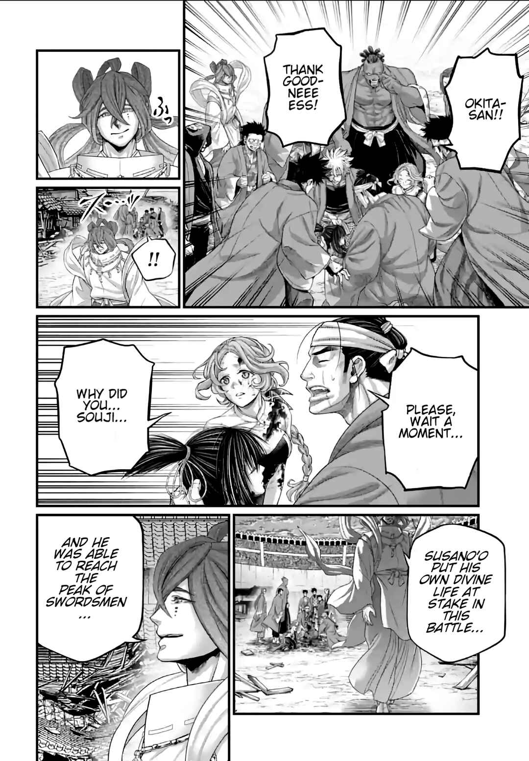 Shuumatsu no Valkyrie Chapter 96 page 11