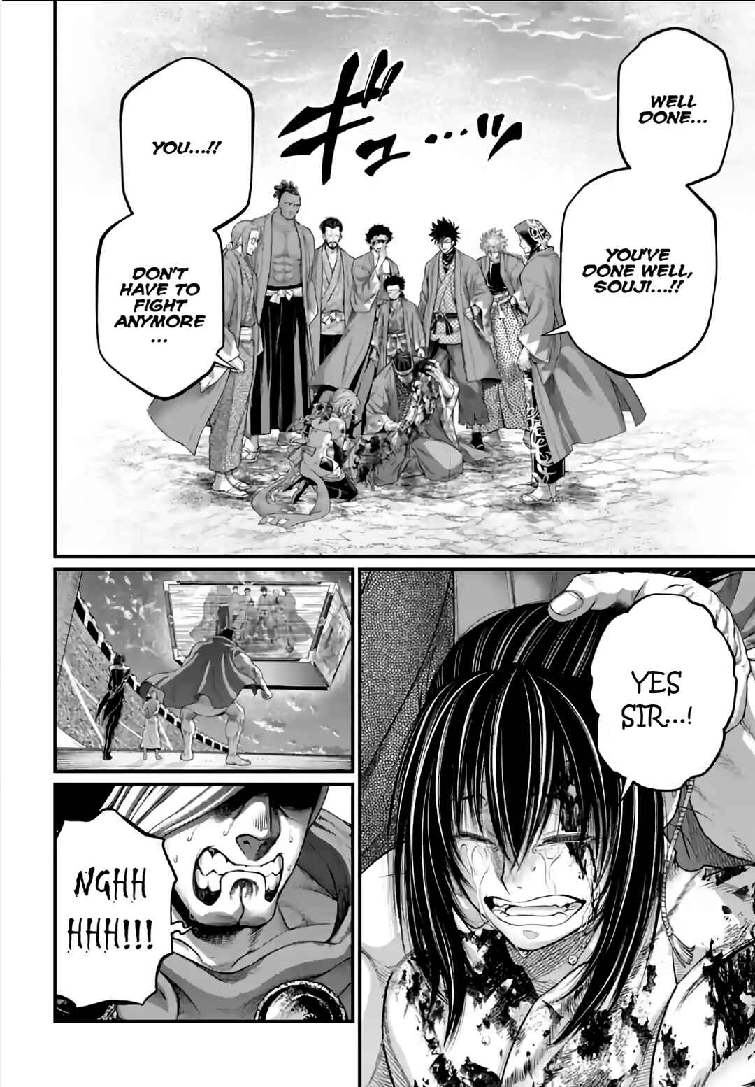 Shuumatsu no Valkyrie Chapter 96 page 17
