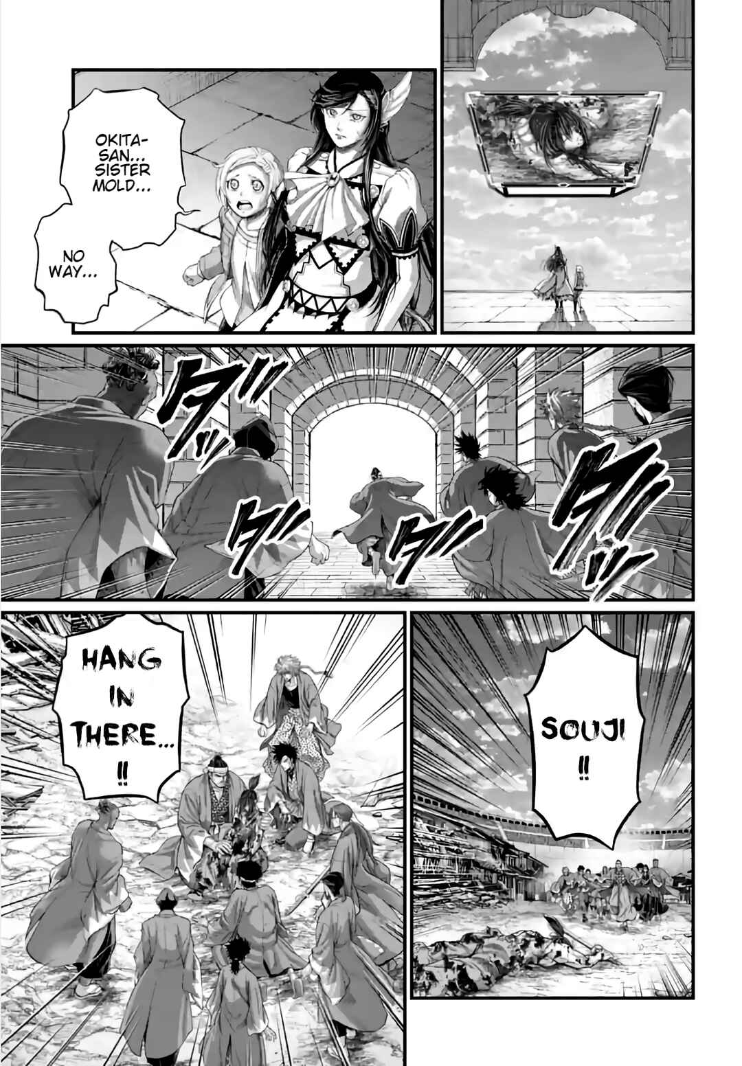 Shuumatsu no Valkyrie Chapter 96 page 2