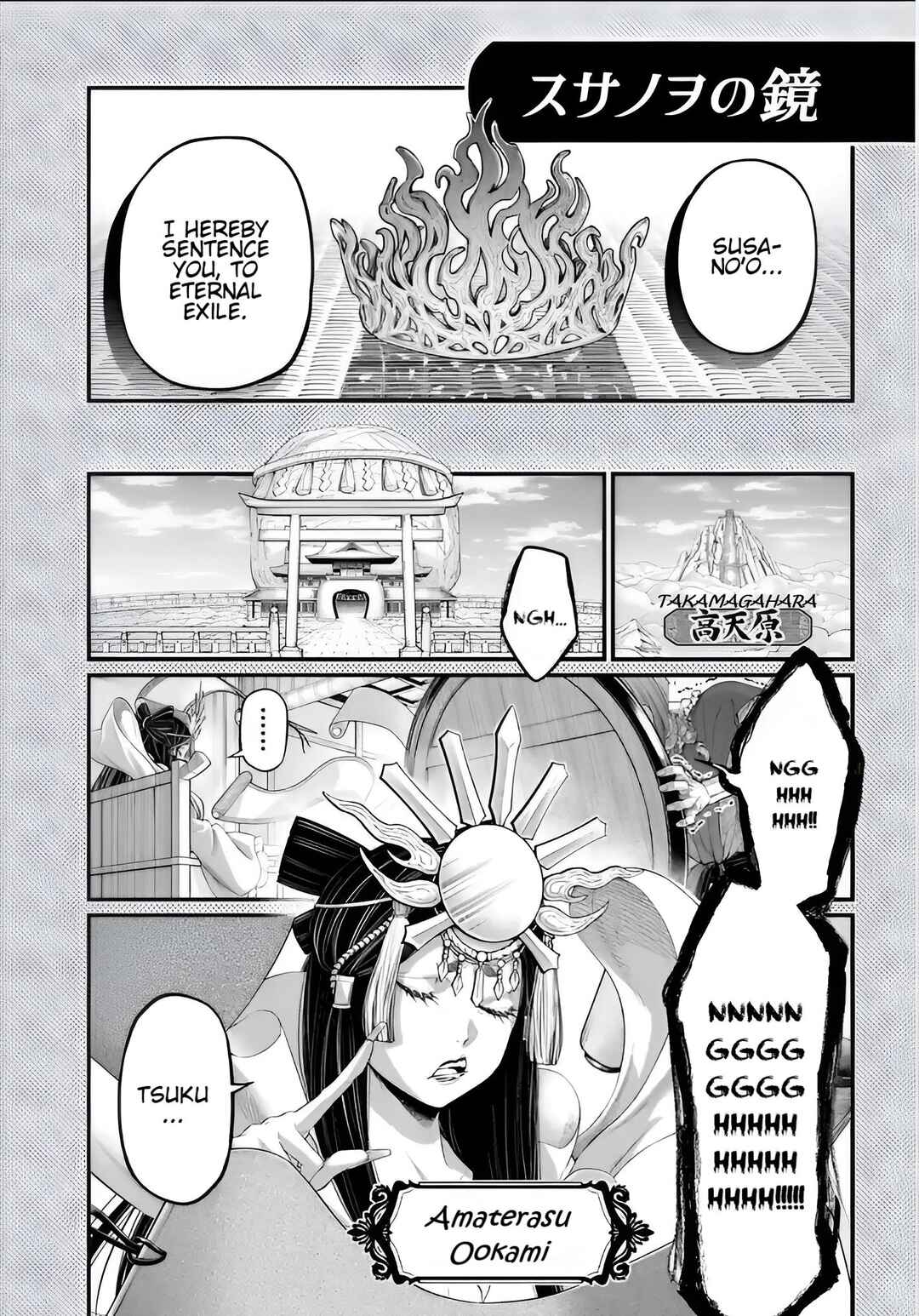 Shuumatsu no Valkyrie Chapter 96 page 37