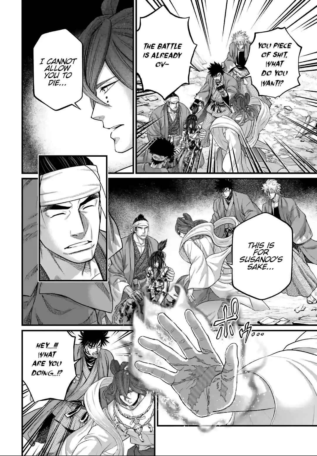 Shuumatsu no Valkyrie Chapter 96 page 5