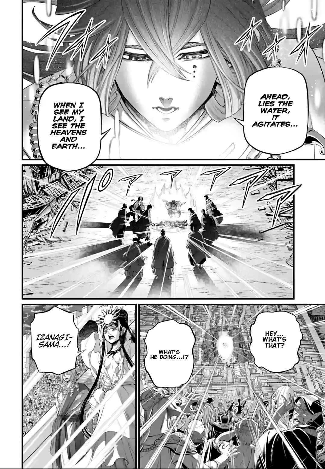 Shuumatsu no Valkyrie Chapter 96 page 7