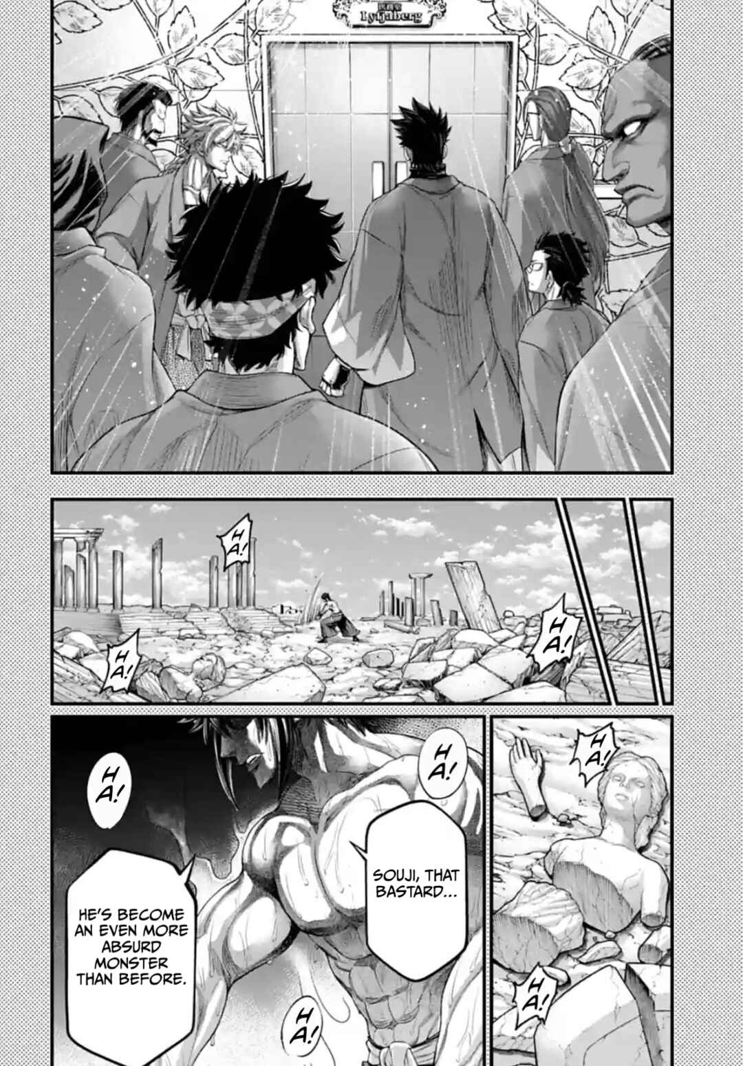 Shuumatsu no Valkyrie Chapter 97.5 page 1