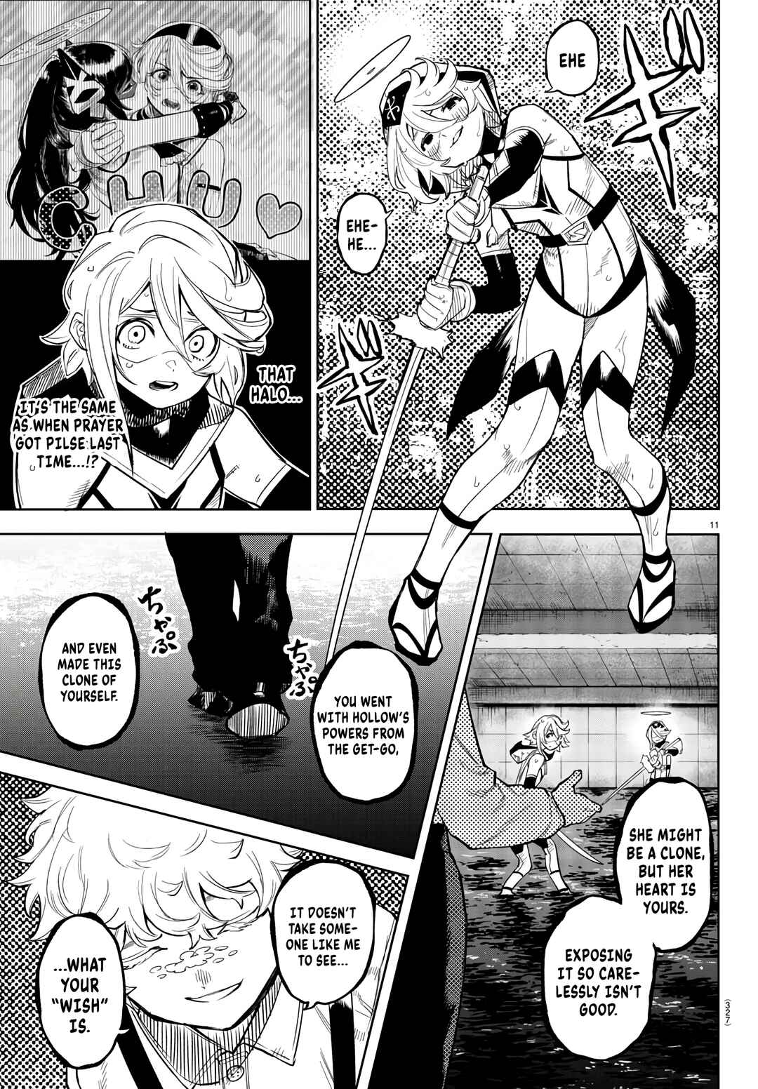SHY Chapter 133 page 9