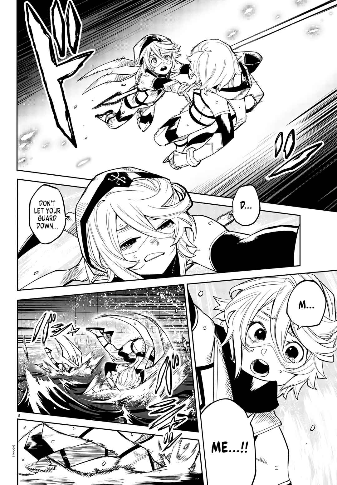 SHY Chapter 133 page 6