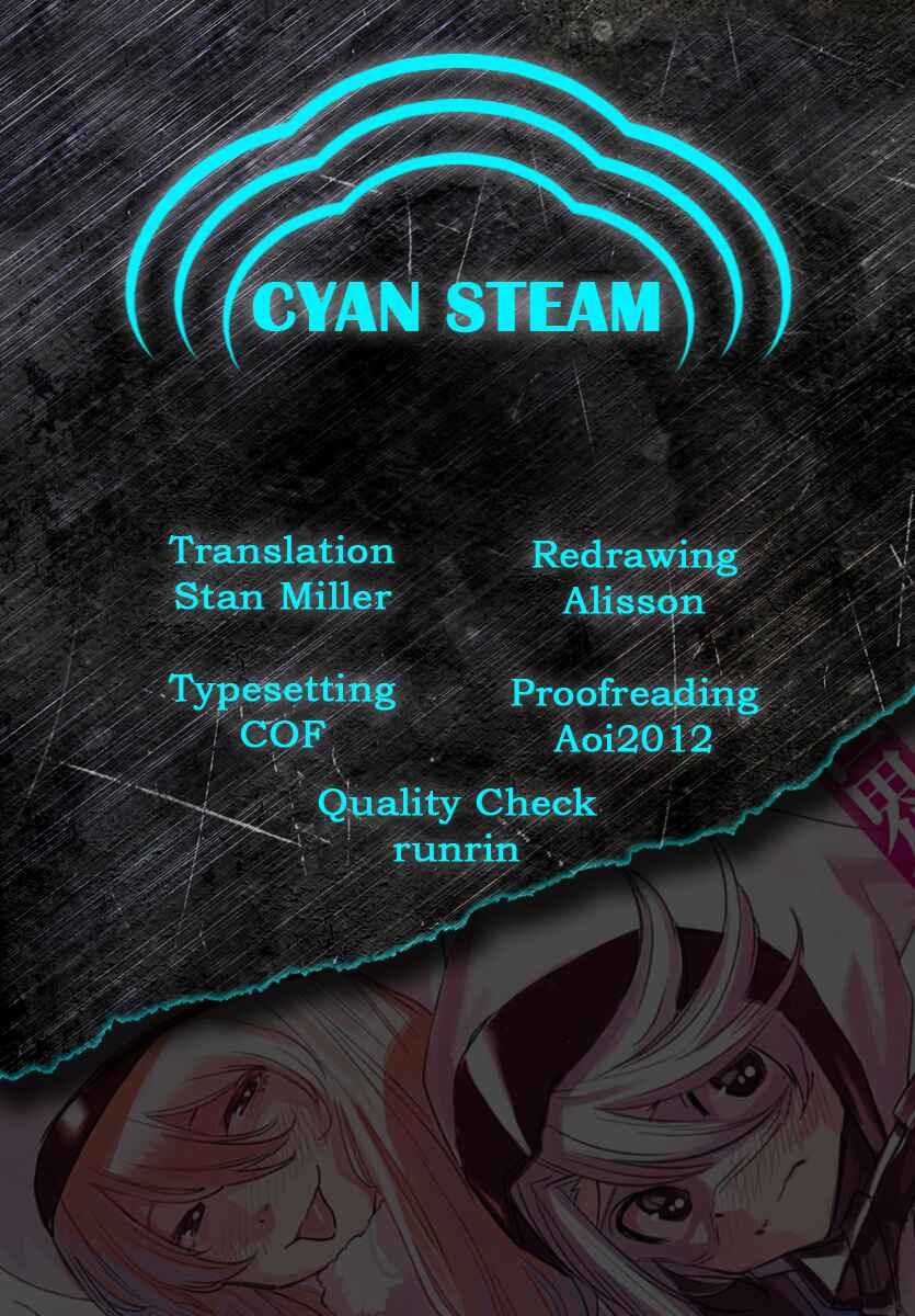 SHY Chapter 57 page 20