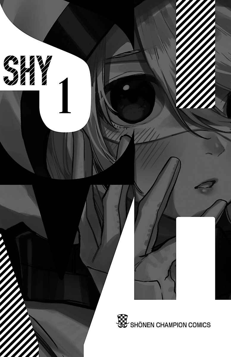 SHY Chapter 6.5 page 12