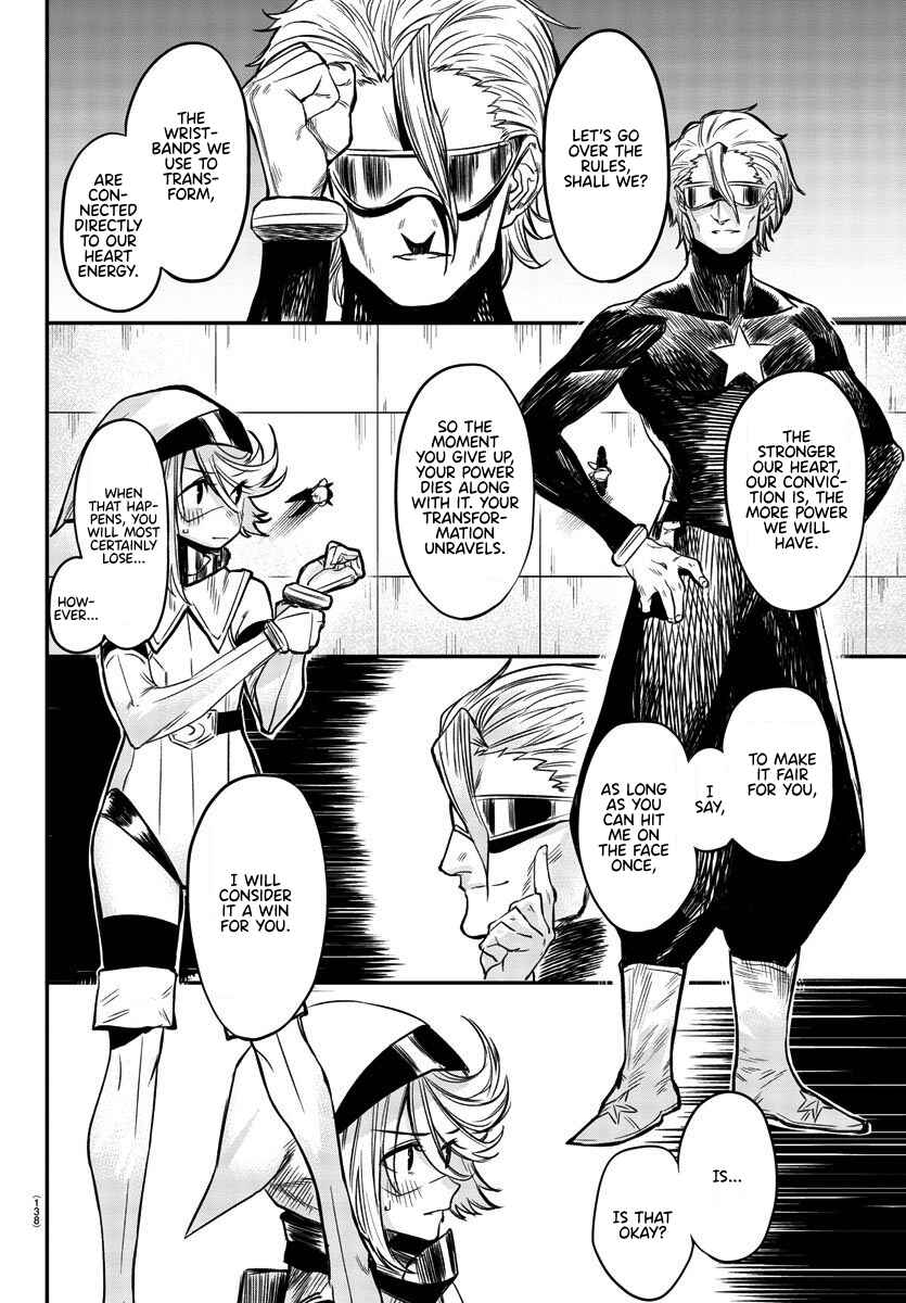 SHY Chapter 7 page 3