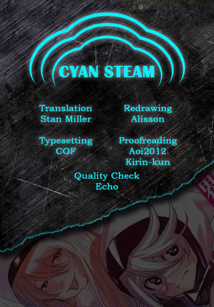 SHY Chapter 77 page 19