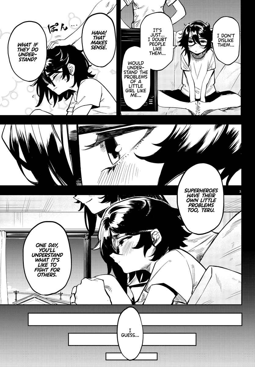 SHY Chapter 77 page 2