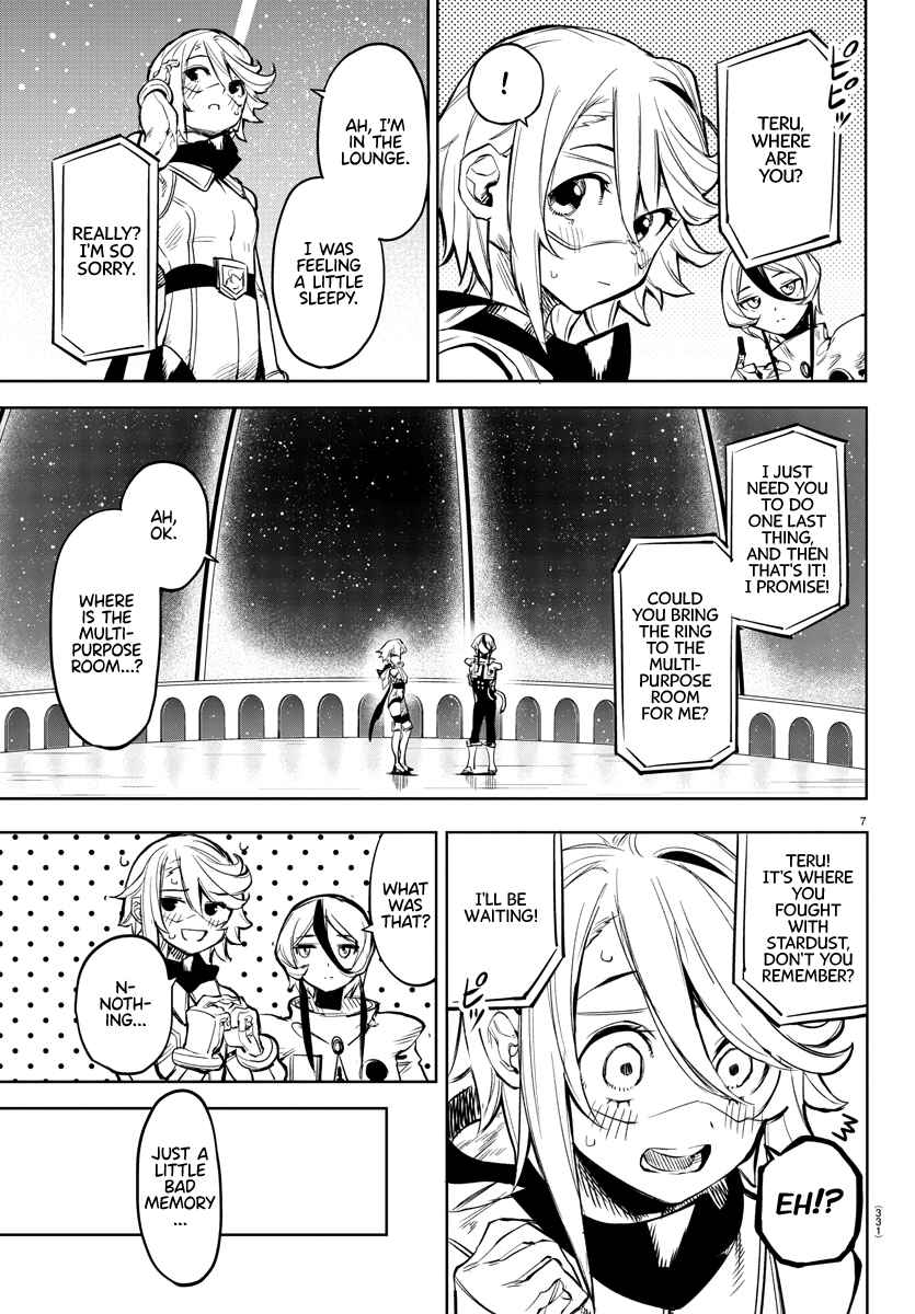 SHY Chapter 77 page 6