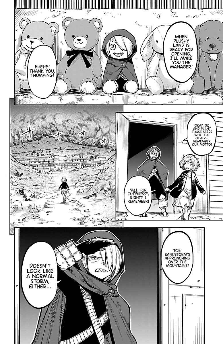 SHY Chapter 88 page 10