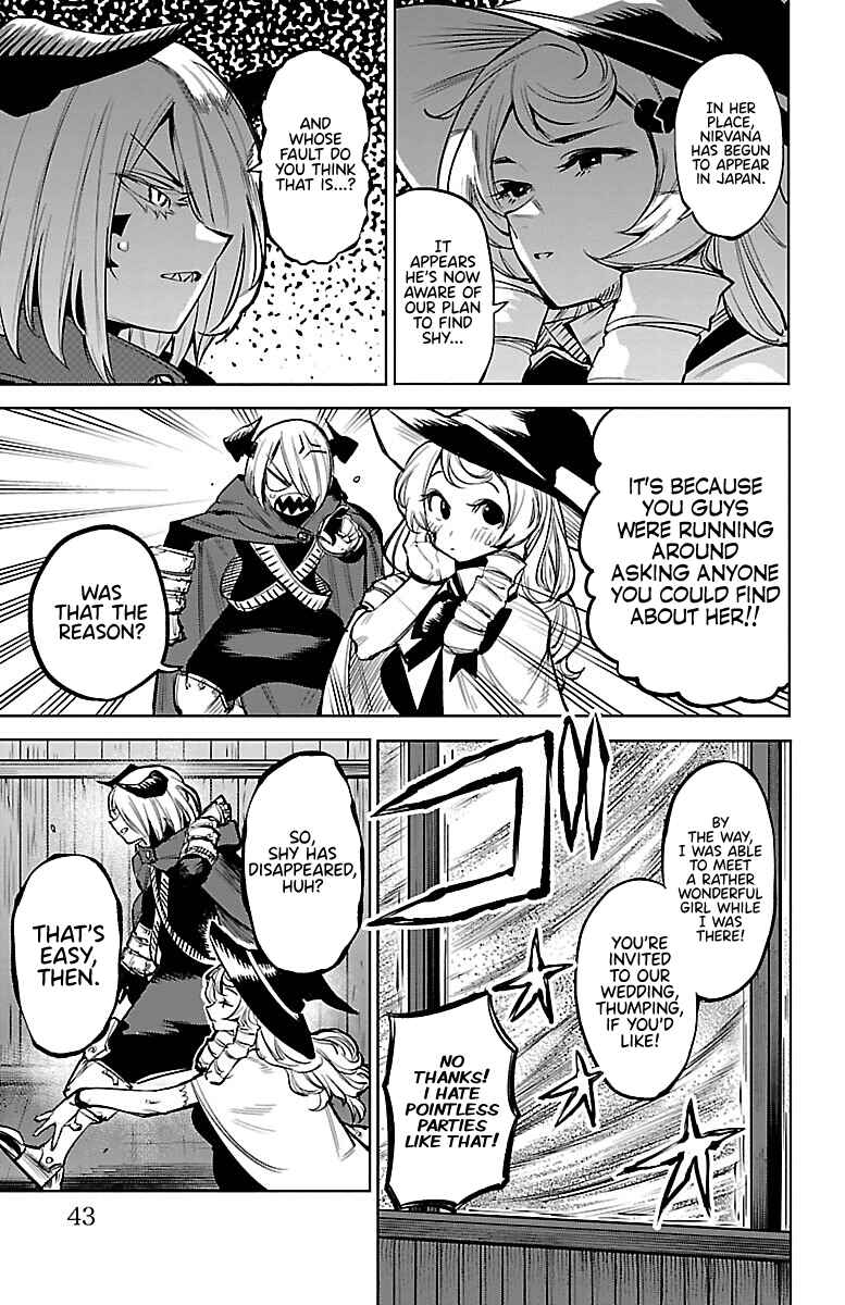SHY Chapter 88 page 17