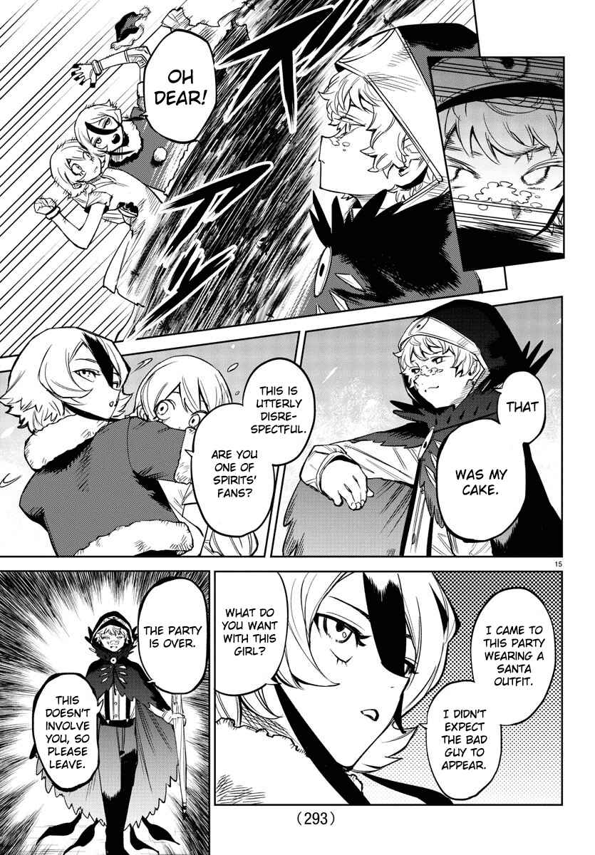 SHY Chapter 96 page 13