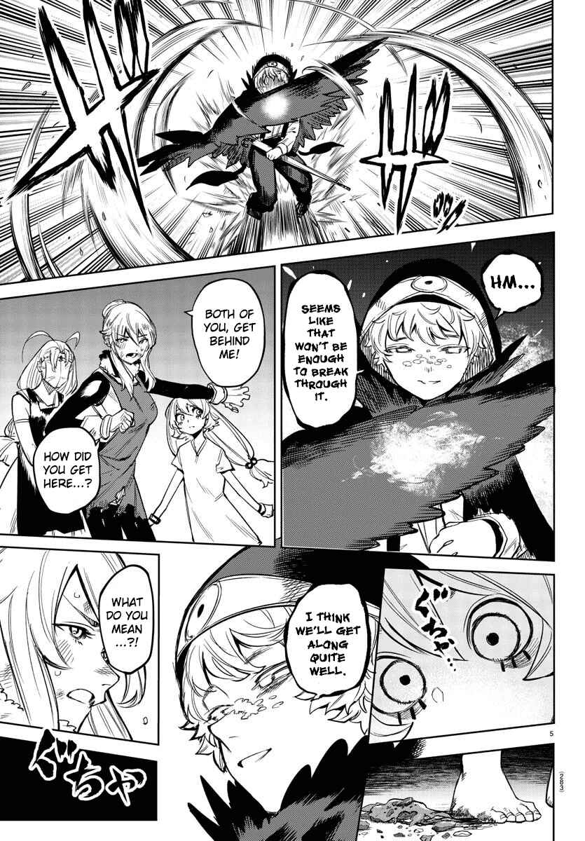 SHY Chapter 96 page 4