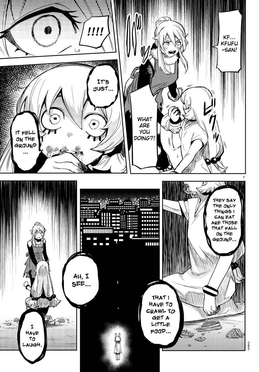 SHY Chapter 96 page 6