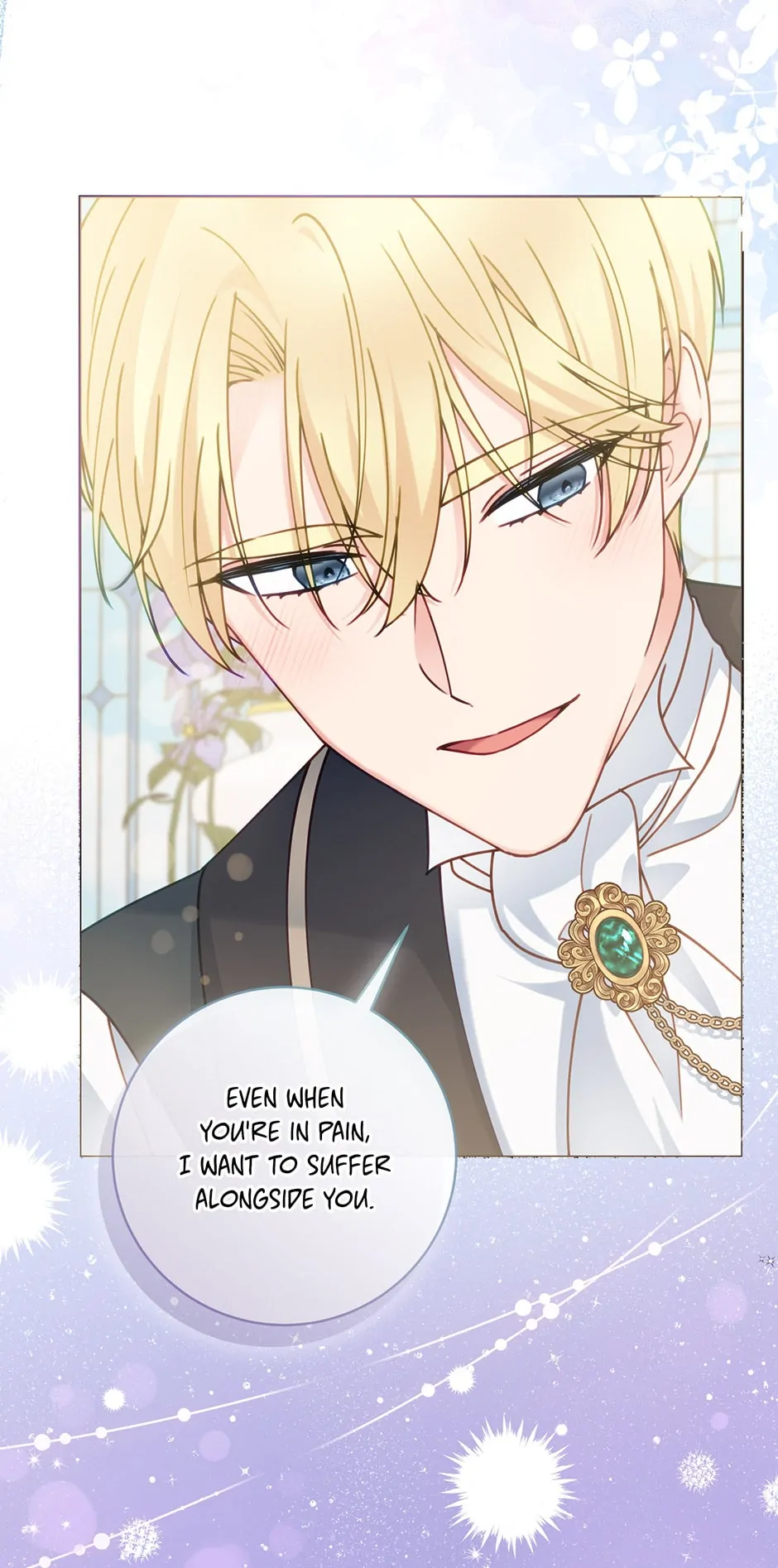 Sickly? Husband’s Contractual Wife Chapter 100 page 6