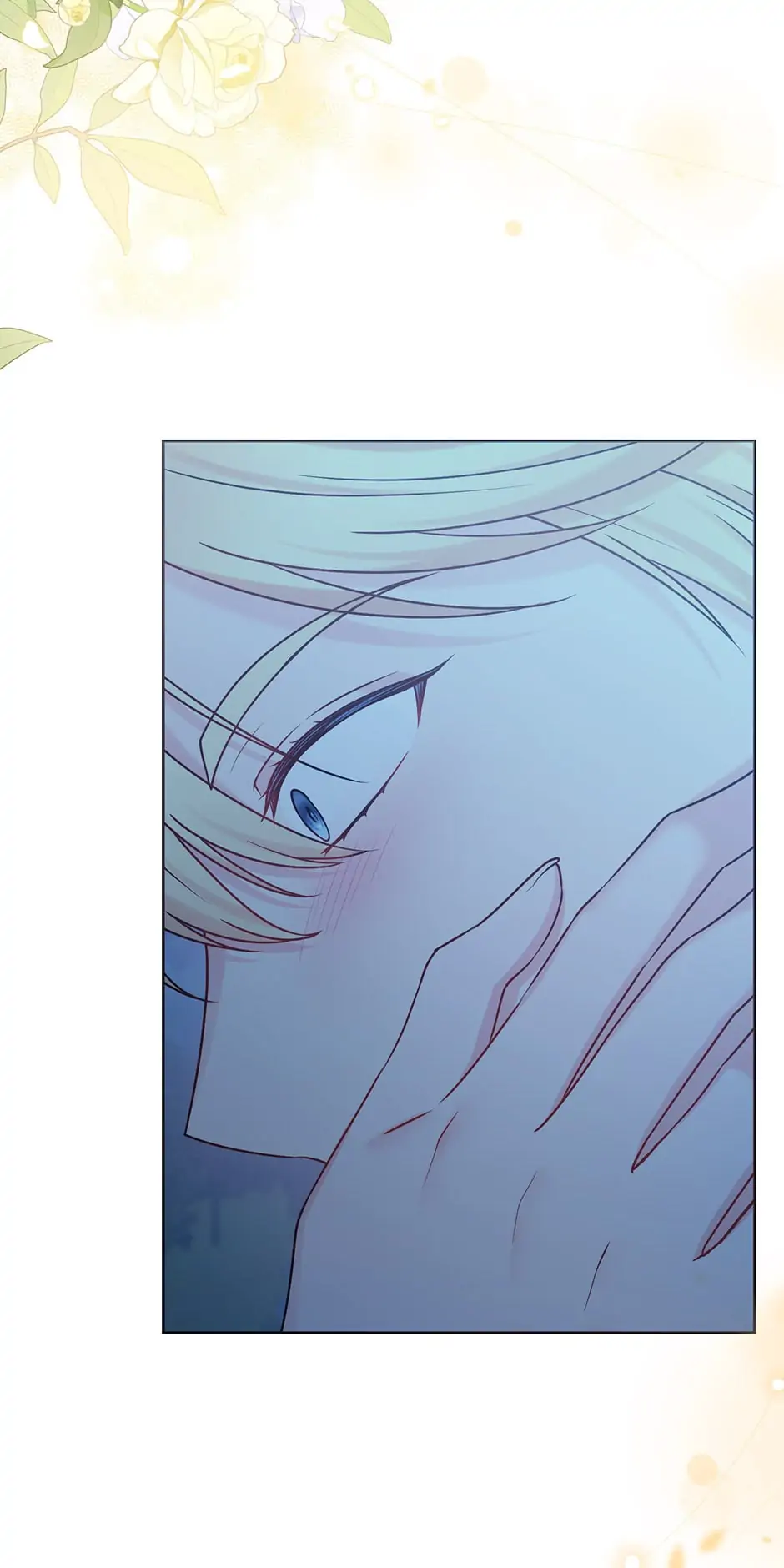 Sickly? Husband’s Contractual Wife Chapter 70 page 63