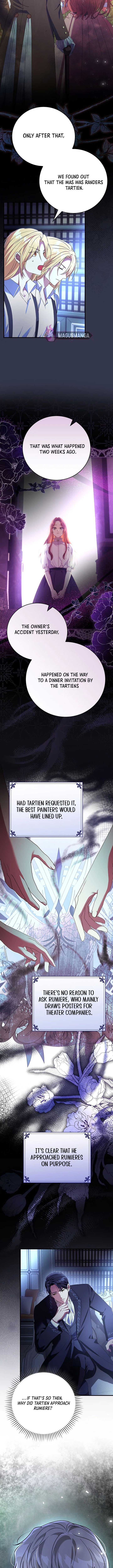 Since I Don’t Remember Anything About It, Shall We Break Up, Your Majesty? Chapter 6 page 9