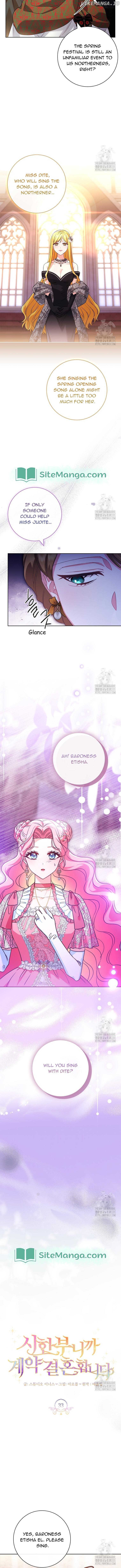 Since My Time is Limited, I’m Entering A Contract Marriage Chapter 33 page 2