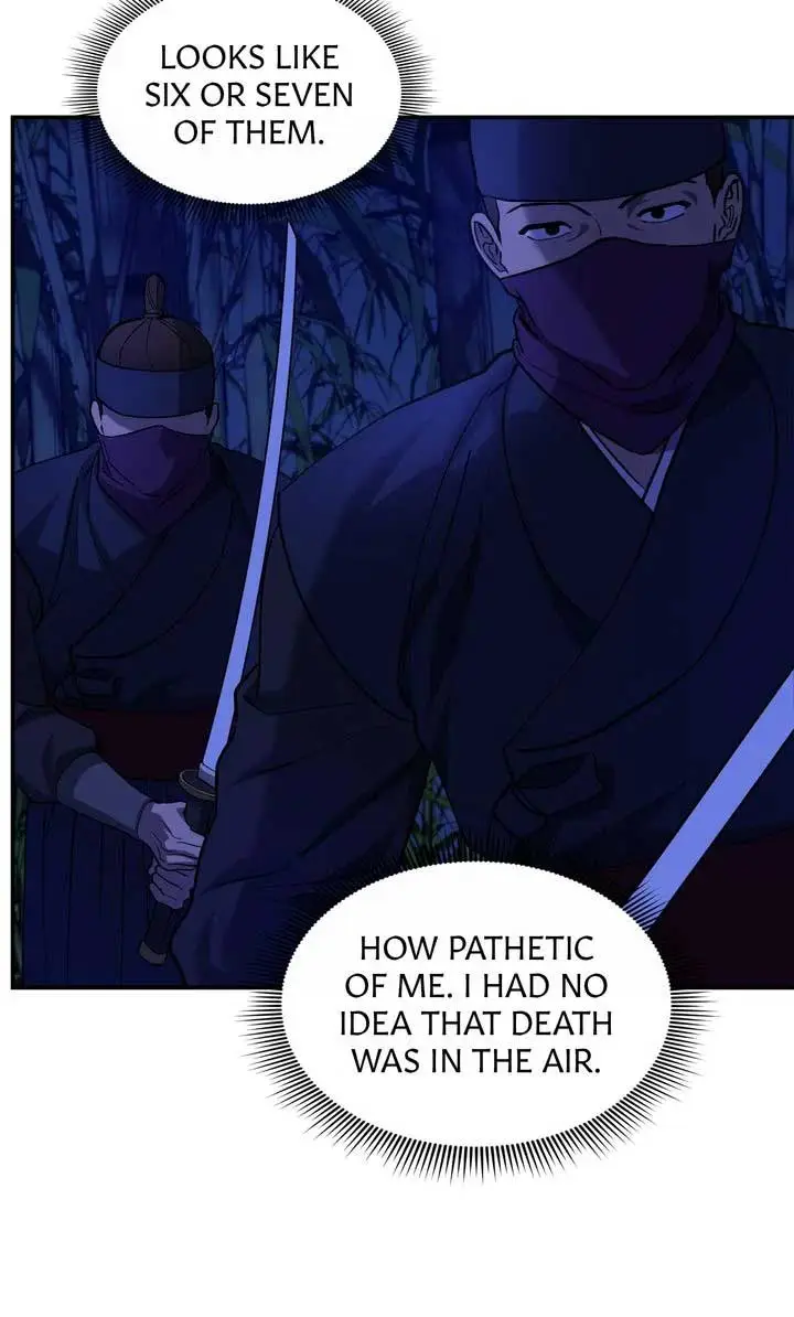 Sincerely, Vanessa Chapter 40 page 4