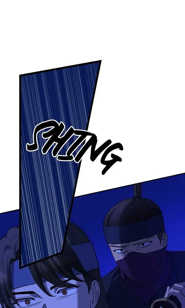 Sincerely, Vanessa Chapter 40 page 7